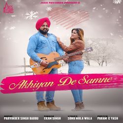 Akhiyan De Samne