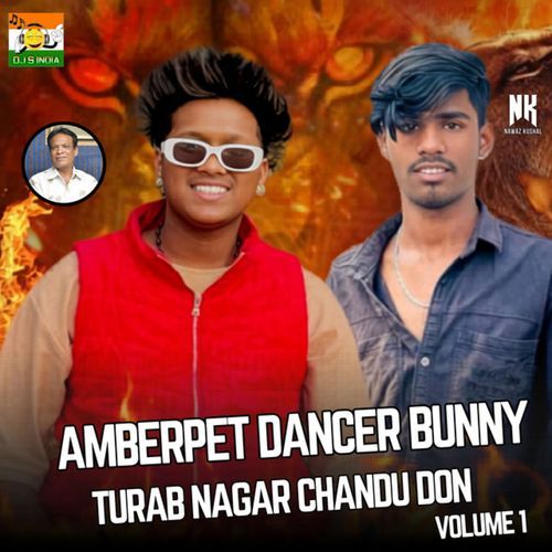 Amberpet Dancer Bunny Turab Nagar Chandu Don Vol. 1
