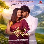 Anadi Mone