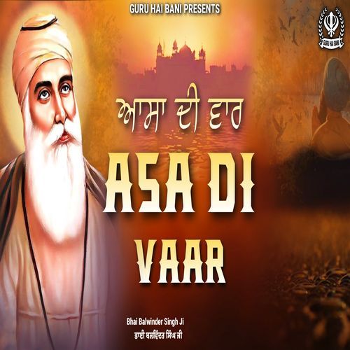 Asa Di Vaar