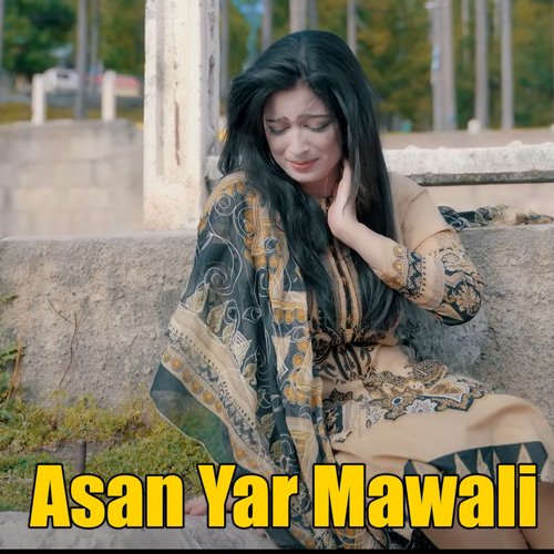 Asan Yar Mawali