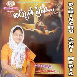 Athbutha Prema Needi (Sister Hemajohn)-QBgEZw5ZWGM