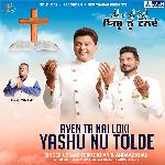 Aven Ta Nai Loki Yashu Nu Tolde