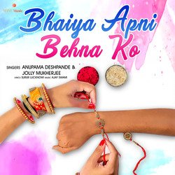 BHAIYA APNI BEHNA KO-Bl0ZAUF2U18