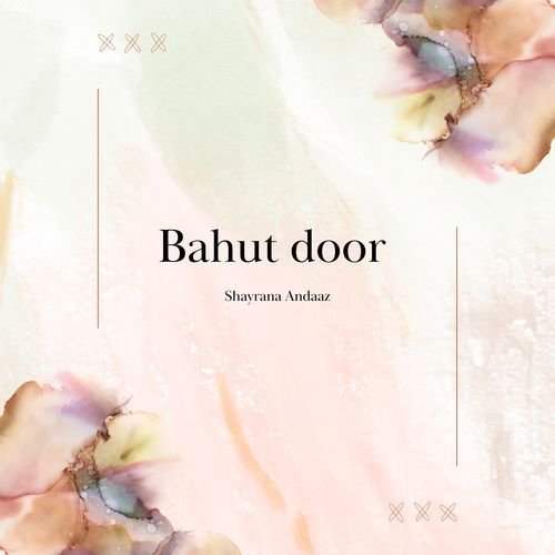 Bahut door