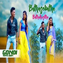 Batha Sobathe Batha Kusithe-NioIBCBYBFc