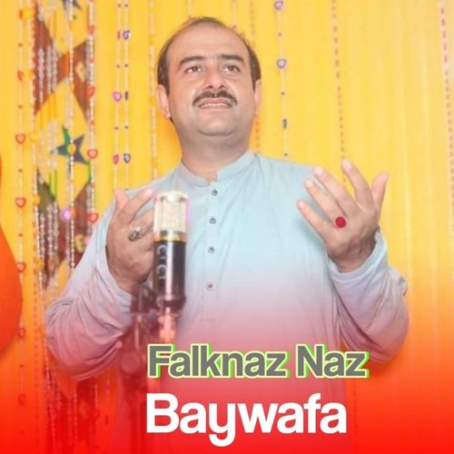 Baywafa