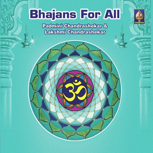 Bhajans For All