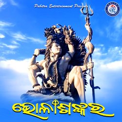 Bhola Shankar-PTg7RgNDUmc