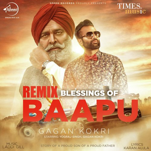 Blessing Of Baapu - Remix