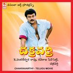 Vennelarani Kinnerasaani