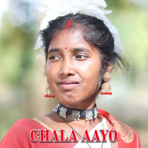 Chala Aayo
