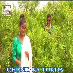 Chand Ka Tukda