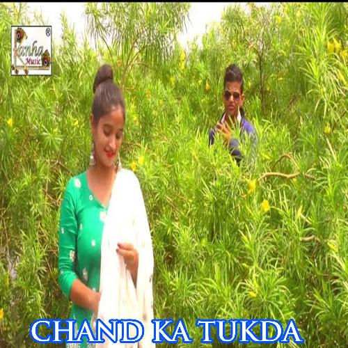 Chand Ka Tukda