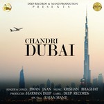 Chandri Dubai