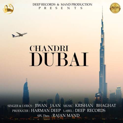 Chandri Dubai