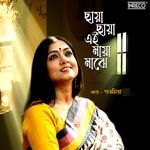 Chaya Chaya Ei Maya Sanjhe