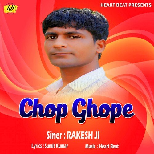 Chop Ghope