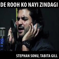 De Rooh Ko Nayi Zindagi-IwQFA0JVR3Q