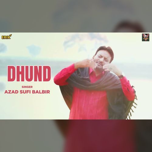 Dhund (Studio)