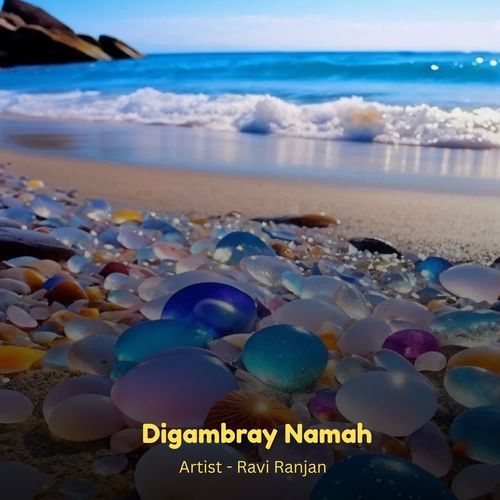 Digambray Namah