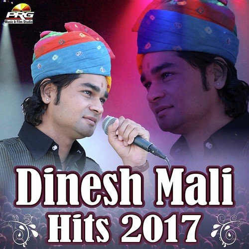 Dinesh Mali Hits 2017