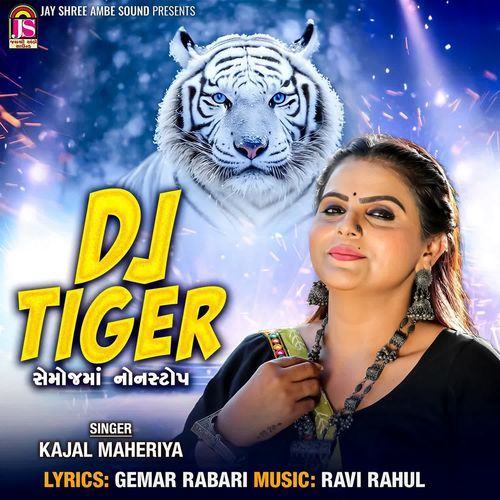 Dj Tiger cover art