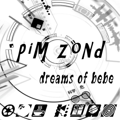 Dreams of Bebe cover art