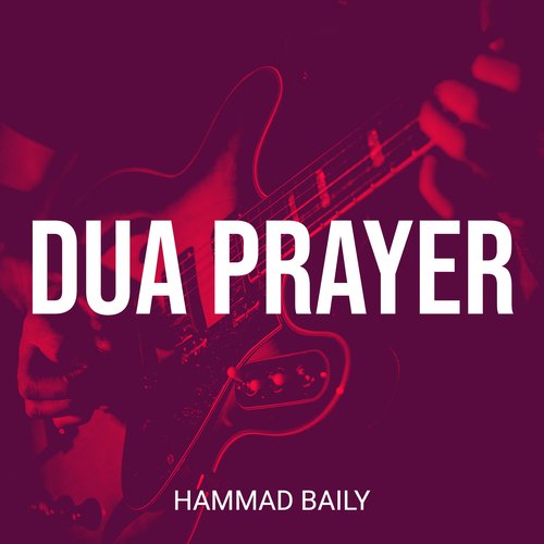 Dua Prayer