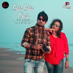 Ektu Ektu Chola-RAQOSSV0XUs