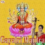 Gayatri Mantras - Gayatri Mantra