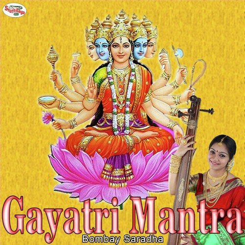 Gayatri Mantras - Gayatri Mantra_poster_image