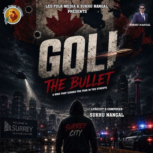 Goli (The Bullet)