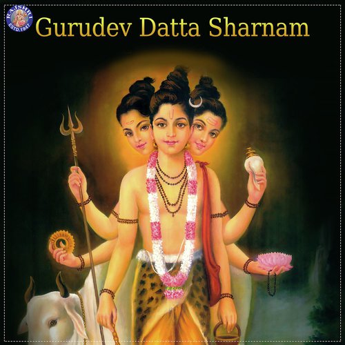 Datta Gayatri Mantra 108 Times