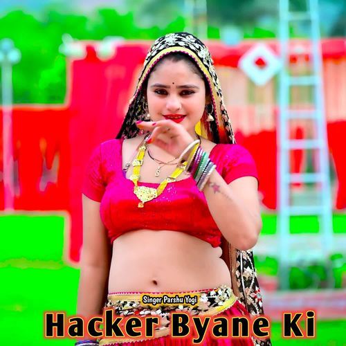 Hacker Byane Ki