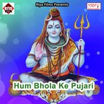 Bharat Maa Ka Beta Hu Bharat Pe Jaan