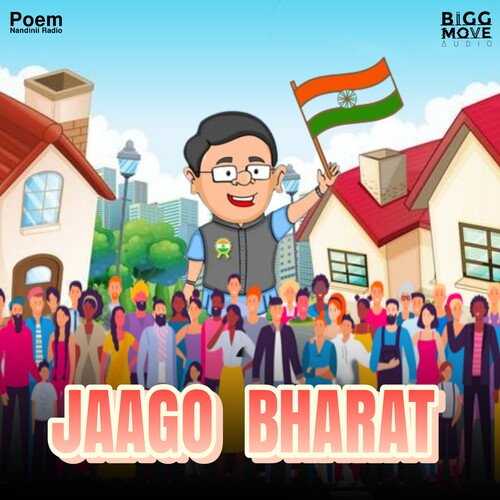 Jaago Bharat