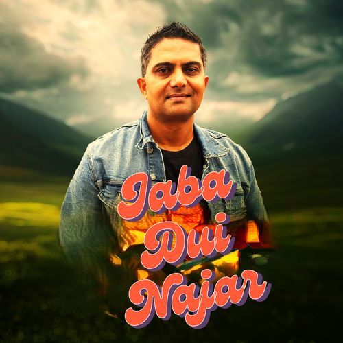 Jaba Dui Najar