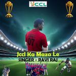 Jccl Ke Maza Le artwork