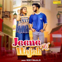 Jeene Ki Wajha-OykMfiVScAA