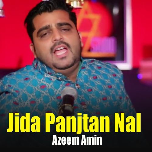 Jida Panjtan Nal