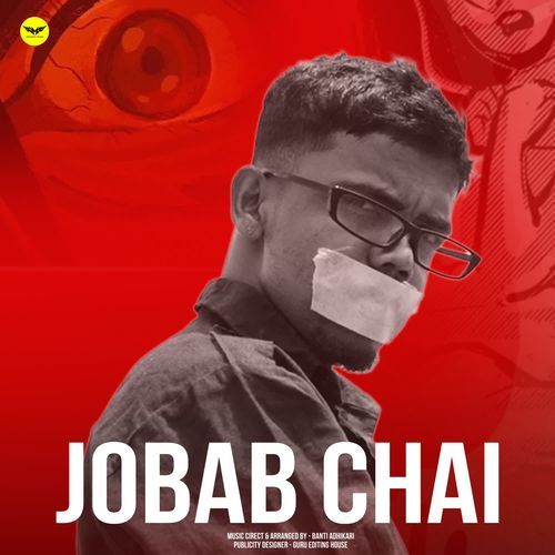 Jobab Chai