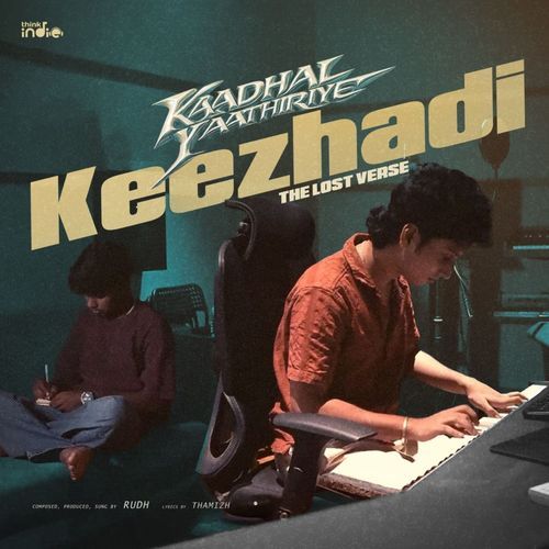 Kaadhal Yaathiriye - 