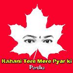 Kahani Tere Mere Pyar ki