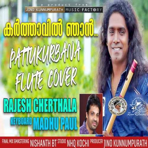 Karthavil Njan Dhridamay - Flute