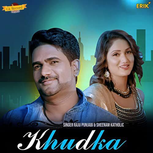 Khudka (Studio)