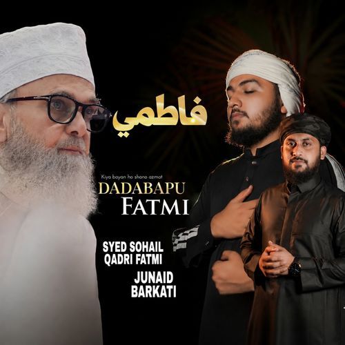Kiya Bayan Ho Shano Azmat DadaBapu Fatmi