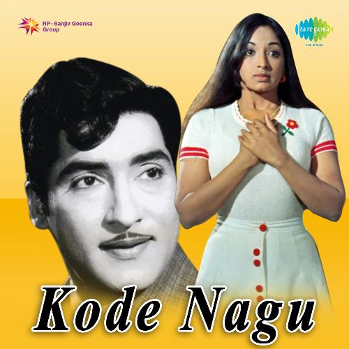 Kode Nagu