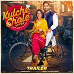 Kulche Chole-Trailer