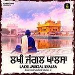 Lakhi Jaungal Khalsa